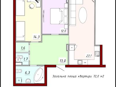 квартира за адресою Героїв Крут вул., 2
