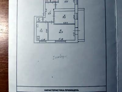 квартира за адресою вулиця В'ячеслава Чорновола, 158/2