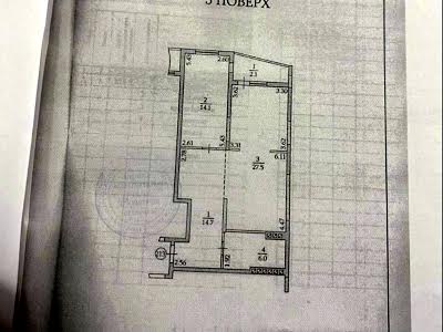 квартира по адресу Тернополь, Киевская ул., 9д