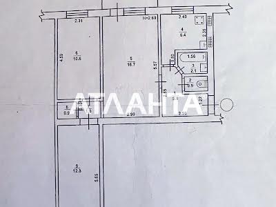 квартира за адресою Космонавтів вул., 14