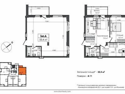 квартира по адресу Василия Жуковского ул., 6д