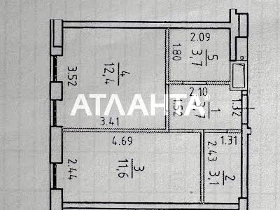 квартира за адресою Середньофонтанська вул., 35