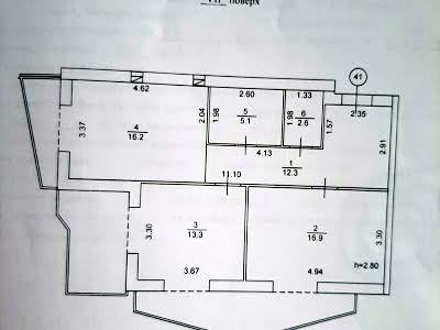 квартира за адресою Шевченка бульв., 150