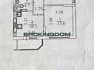 квартира по адресу Авиаконструктора Игоря Сикорского ул. (Танковая), 4-Б