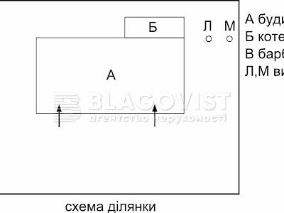 дом по адресу Леніна, 69