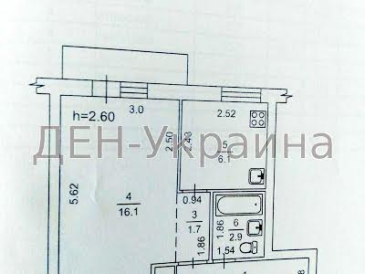 квартира по адресу Макеевская ул., 6