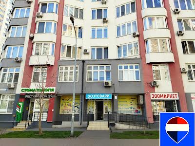 квартира по адресу Драгоманова ул., 4-А
