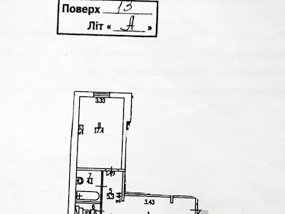 квартира по адресу Олены Пчилки ул., 2-Б