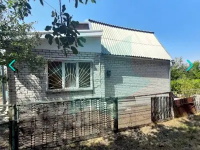 квартира по адресу Рабочая ул., 90