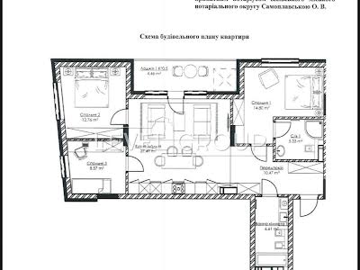квартира за адресою Набережно-Рибальська дорога вул., 11