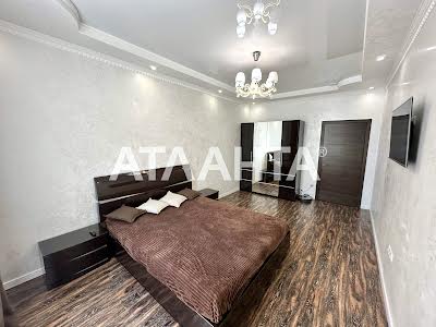 квартира за адресою Генуезька вул., 24