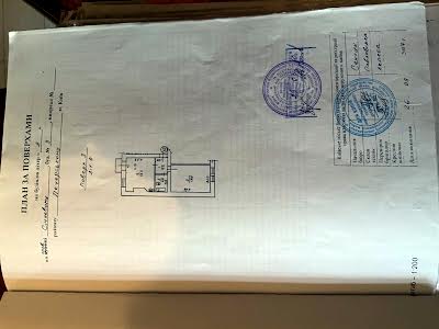 квартира за адресою Івана Мазепи вул. (Січневого Повстання), 9