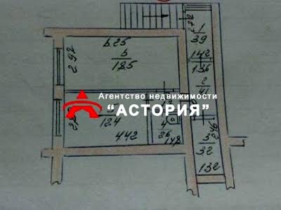 квартира за адресою Запоріжжя, Українська вул., 37