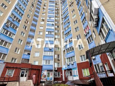 квартира за адресою Правди просп., 31а