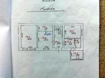 квартира по адресу Декарта Р., 5