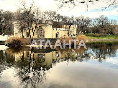 квартира по адресу Балковская ул., 22