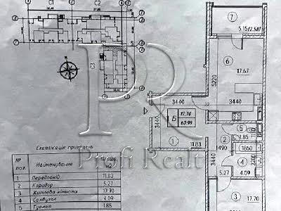 квартира за адресою Коноплянська вул., 22А