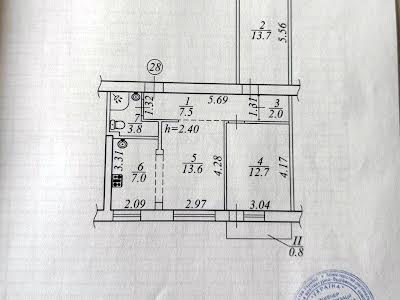 квартира по адресу Мандрыковская ул., 127