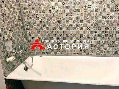 квартира за адресою Пархоменка вул., 20