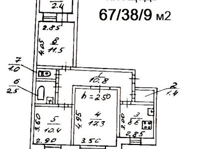 квартира по адресу Героев пер., 21