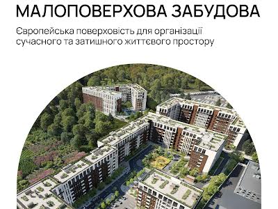 квартира за адресою Садова вул., 32