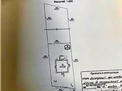 дом по адресу с. Новоселки, Райдужна, 11