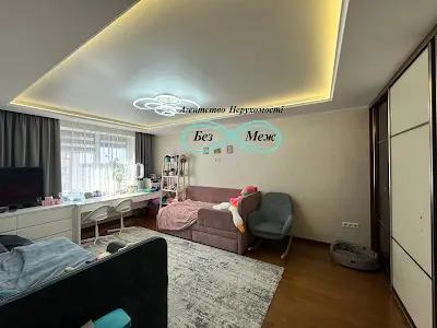 квартира за адресою Соборна вул., 10-Г