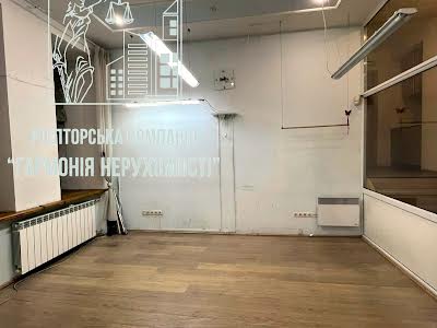 квартира за адресою Олеся Гончара вул., 32б