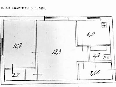 квартира по адресу Дмитра Дорошенка ул. (Чигоріна), 61