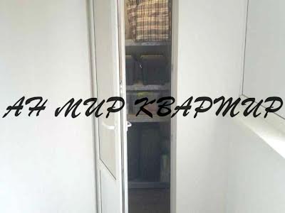 квартира по адресу Генадия Биличенко ул. (Петровського), 100