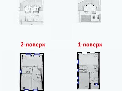 дом по адресу Григория Сковороды ул., 14а