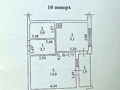 квартира за адресою Райдужний масив вул., 17