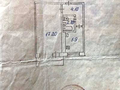 квартира по адресу Космонавтов ул., 45