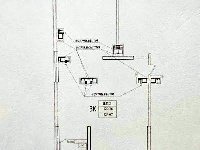 квартира по адресу Генуэзская ул., 1/1