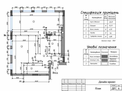 квартира по адресу Михаила Величко ул., 40/4