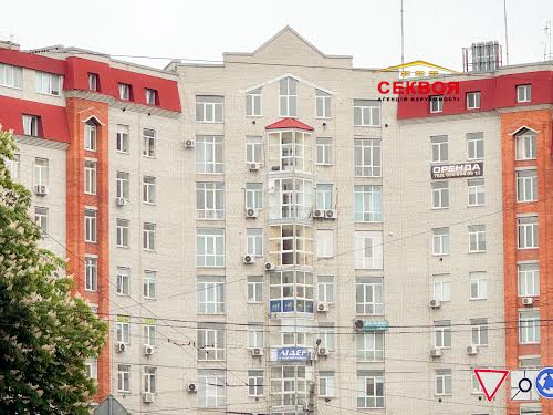 коммерческая по адресу Микулинецкая ул., 3а
