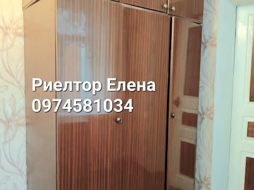 кімната за адресою пр.Героев, 27