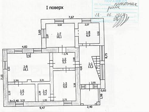 дом по адресу Шкільна