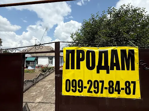 будинок за адресою Моторна вул., 162