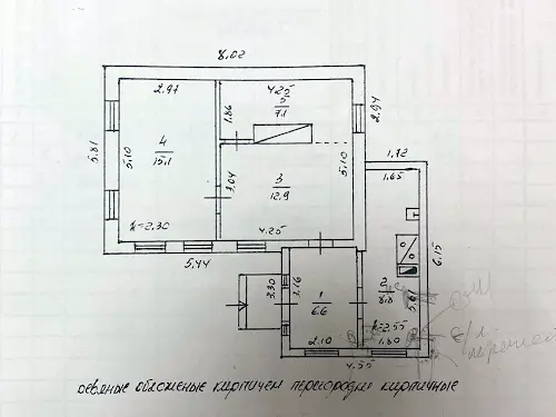 будинок за адресою Героїв Небесної Сотні вул.