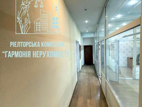 квартира за адресою Олеся Гончара вул., 32-Б