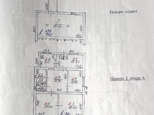 будинок за адресою Лобачевського