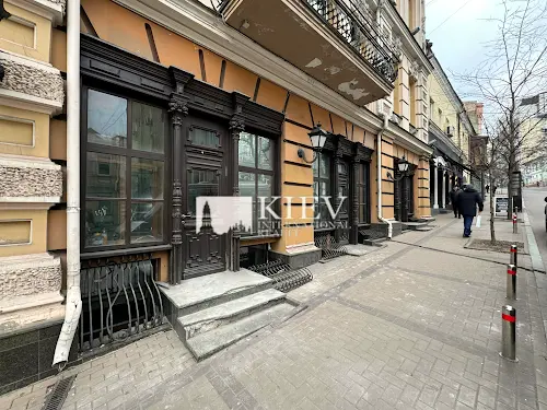 комерційна за адресою Михайлівська вул., 11а