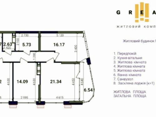 квартира за адресою Дніпровська набережна вул., 15-Ж