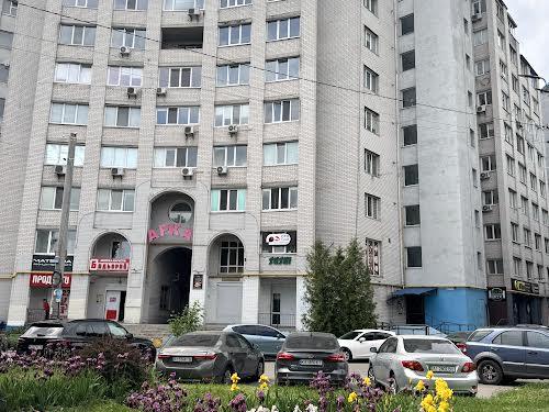 коммерческая по адресу Магистральная ул., 9
