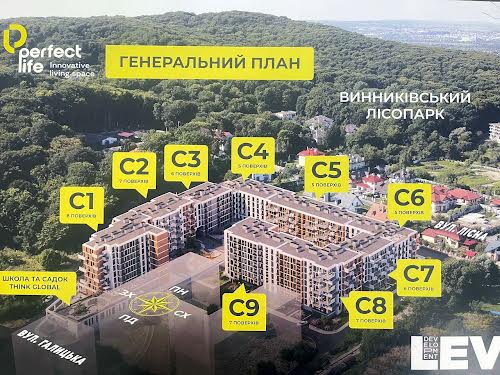 коммерческая по адресу Галицкая ул., 4