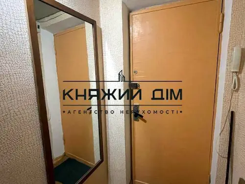 квартира за адресою Преображенська вул. (Івана Клименка), 37