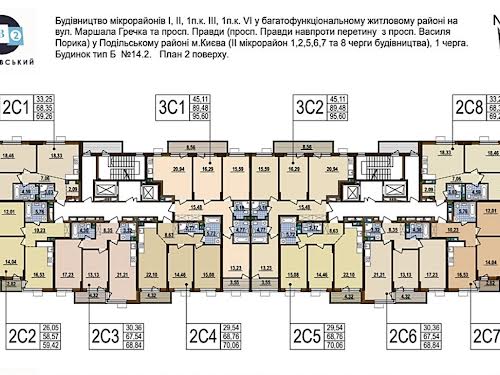 квартира за адресою Олександра Олеся вул., 1