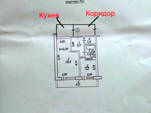 квартира по адресу Славы бульв., 20