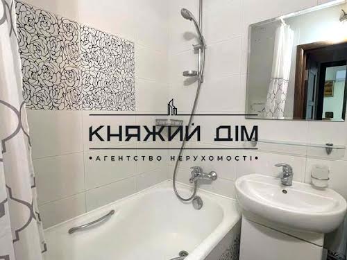 квартира за адресою Чеська вул., 4